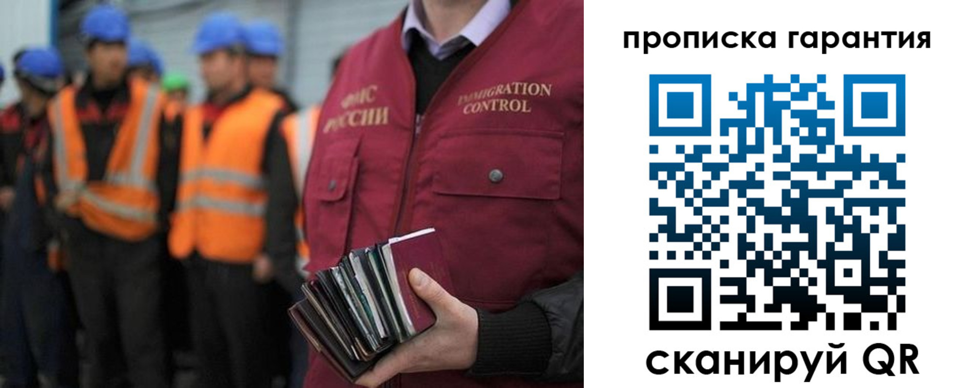 форма 3 в Семикаракорске